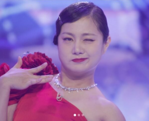 Park Na rae